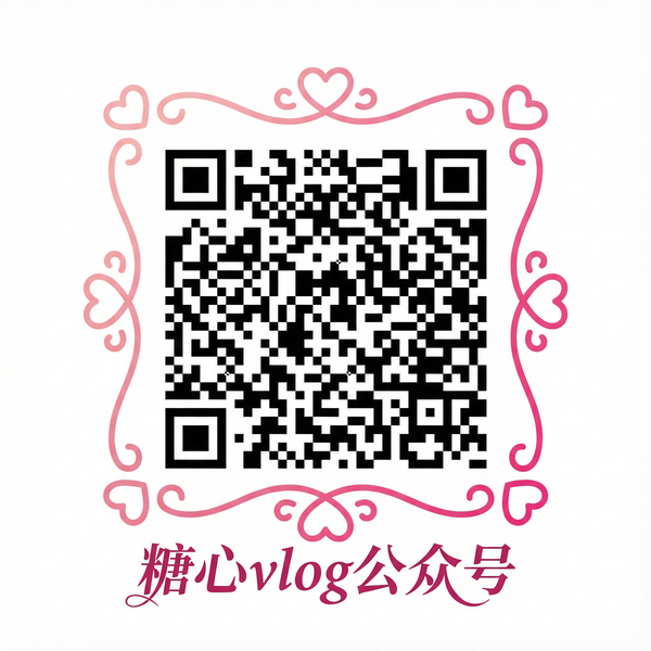 探花视频公众号